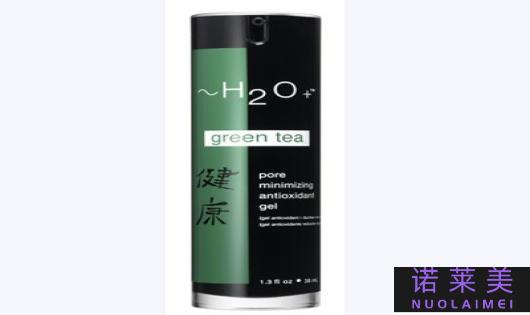 倩碧乳液是哪个