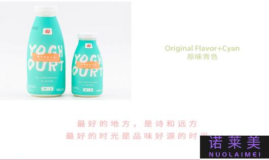 悦末之源哪个产品好