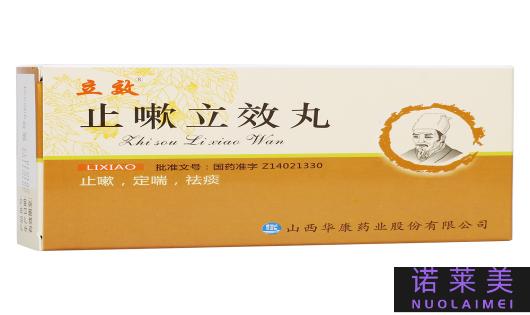 丸美哪个系列调理皮肤
