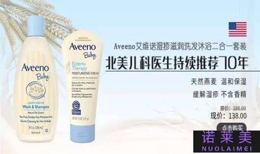 美国美白丸哪个牌子好