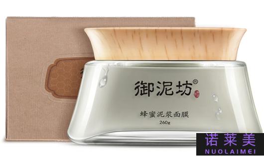御泥坊泥浆面膜哪个好用吗
