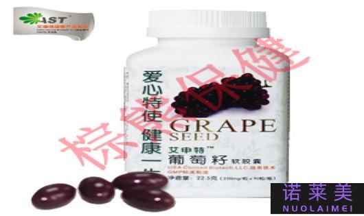 阿胶和葡萄籽哪个好