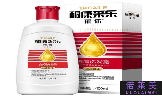 洗发水去屑止痒哪个好