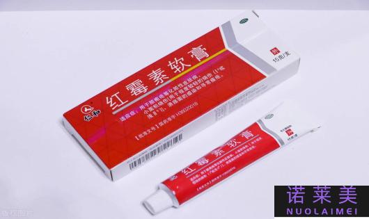 红色润膏和蓝色润膏哪个好