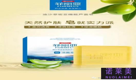 品木宣言哪个产品好