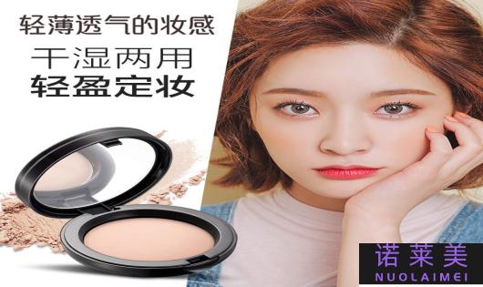 哪个粉饼不脱妆