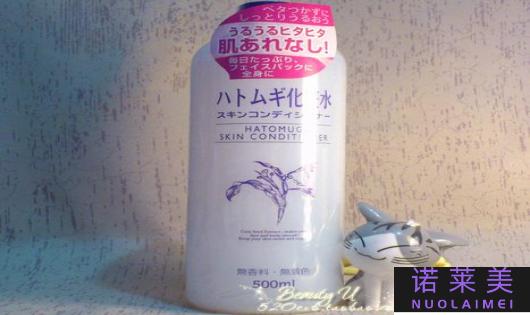 保湿美白的水哪个好用