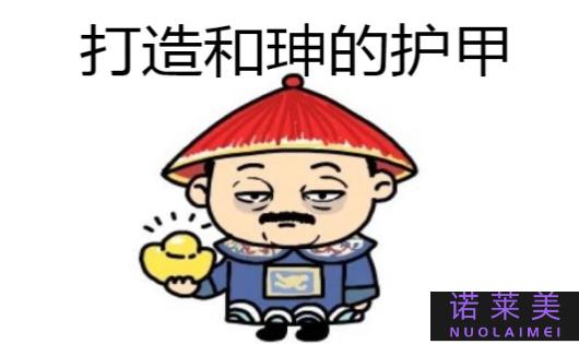 西瓜头（一个有趣的外号）