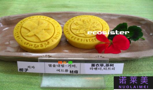 洗面奶手工皂哪个好