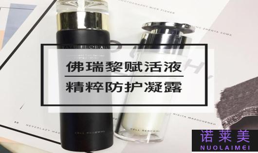 凝露和乳液哪个好上妆