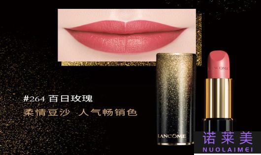 娇兰口红色号哪个好