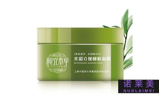 抹茶和绿茶哪个敷面膜好