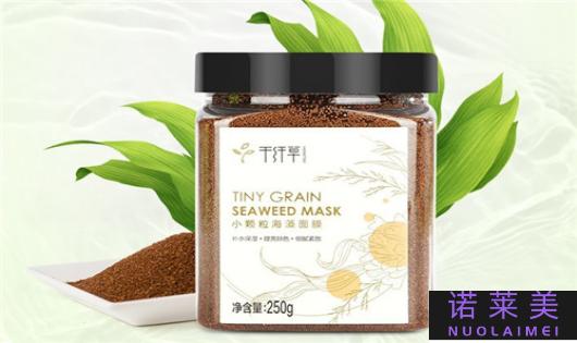 海藻小颗粒哪个牌子好用吗