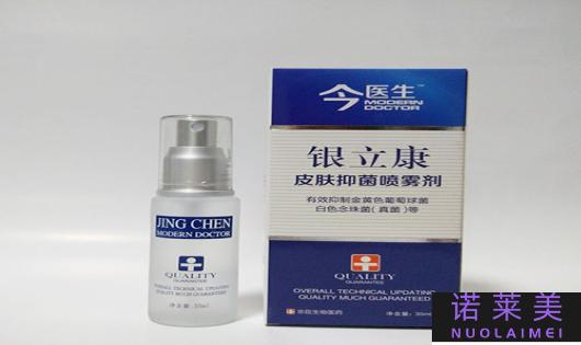 疤痕修复液哪个牌子好