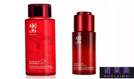 韩后哪个套装适合20岁