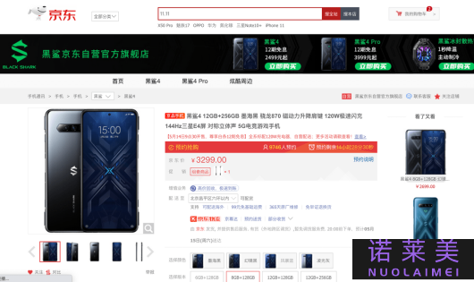 雅萌导入模式是哪个好