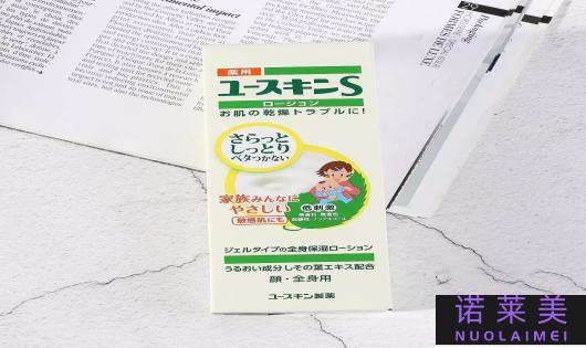 春纪哪个国家的品牌