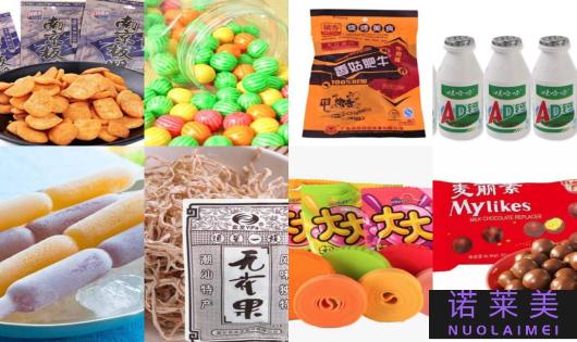 坚果和零食哪个热量高
