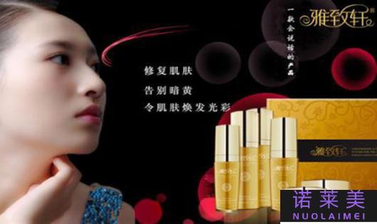 美容院的产品哪个做脸好
