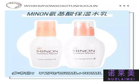 精华和水乳哪个好用吗