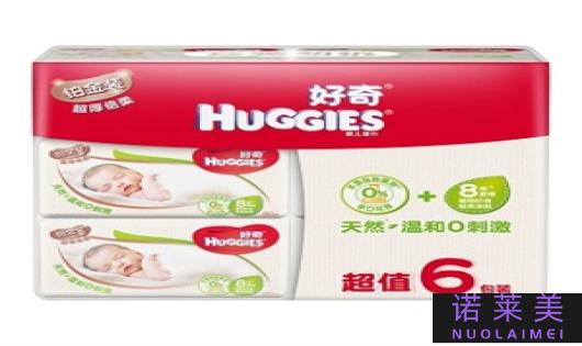 哪个牌子湿巾最好