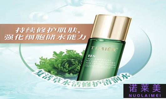 丽得姿和水光哪个补水