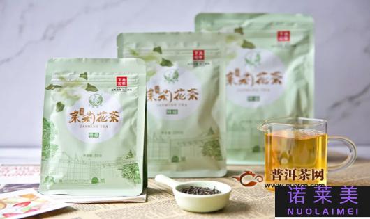 玫瑰味和茉莉味哪个更香
