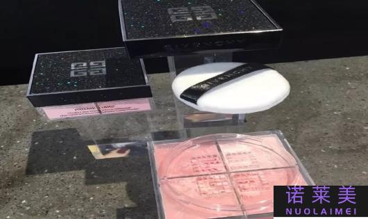 纪梵希四宫格哪个颜色好
