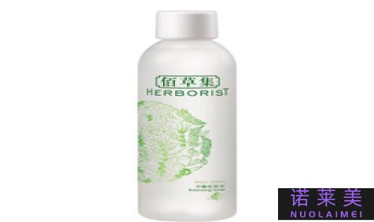 玉泽和佰草集哪个好用
