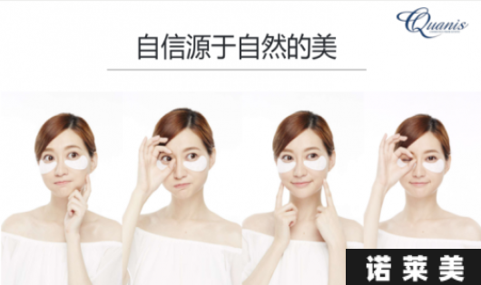 定位烫图片（时尚造型的秘密武器）
