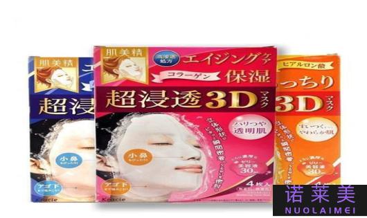 肌美精3d面膜哪个补水