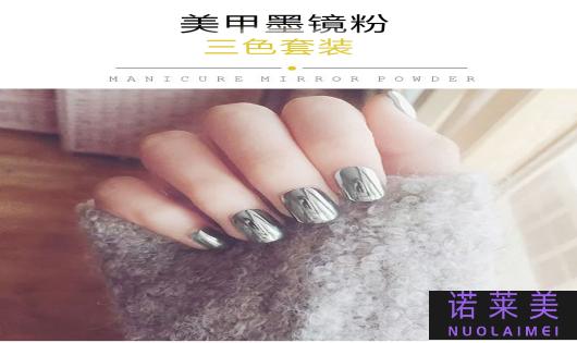 美甲胶哪个牌子好