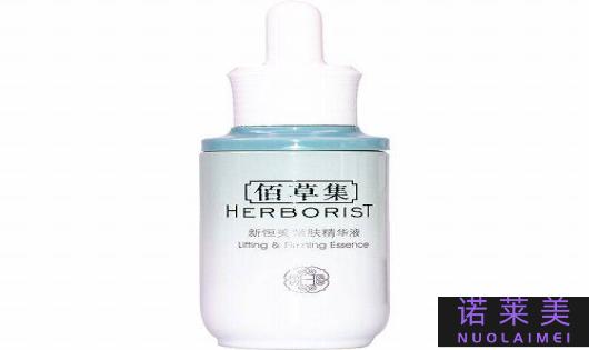 水光涂抹哪个牌子好