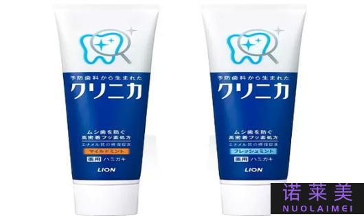 日本的牙膏哪个好用吗