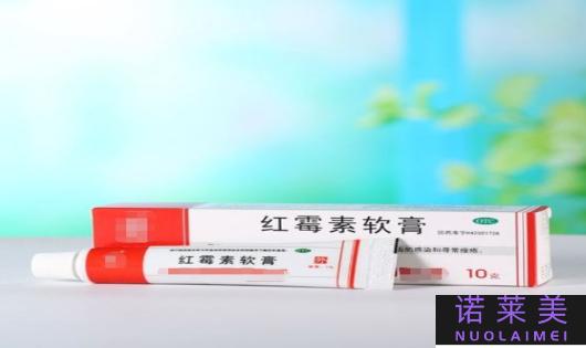 百德丝祛疤膏哪个网站便宜