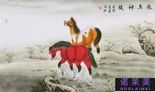 生肖中马与哪个最合