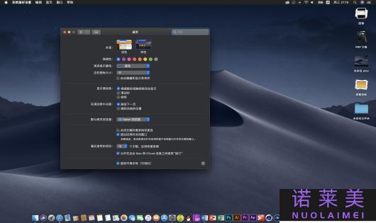 mac哪个色适合黑皮肤的