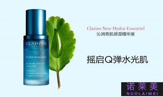 补水精华哪个比较好