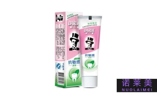 苦瓜祛痘膏哪个牌子好