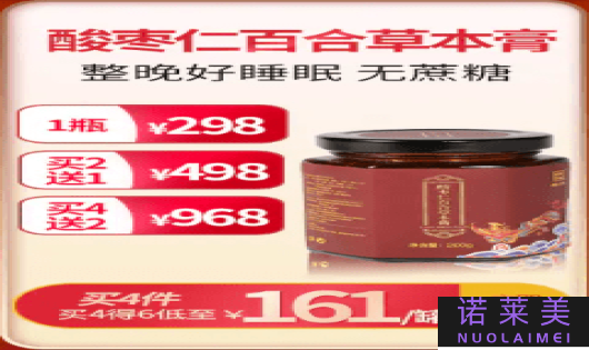 淡斑膏应该用在哪个顺序