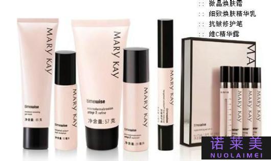 玫琳凯护肤哪个系列好