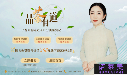 悦薇和盼丽哪个好