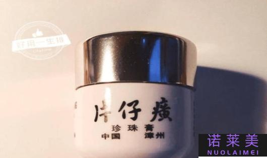 男士香体膏哪个牌子好