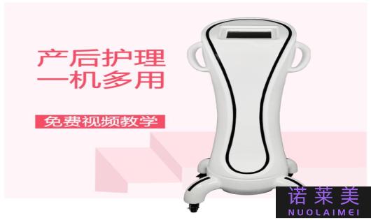 眼部导入仪哪个牌子好