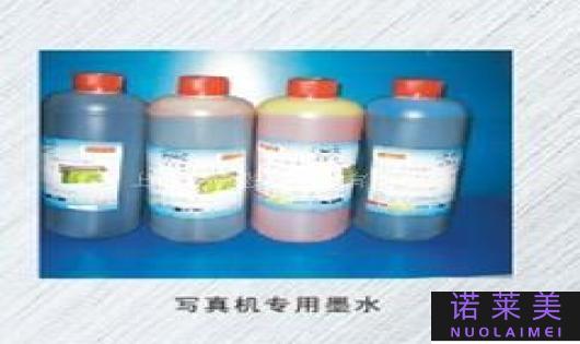 得鲜保湿墨水哪个色