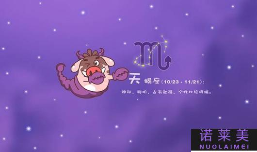 巨蟹座不喜欢哪个星座