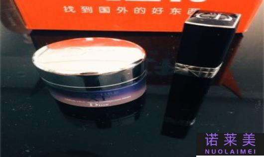 现在迪奥哪个眼霜好