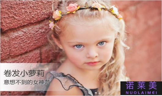波西米亚发型（自由、潇洒的时尚选择）