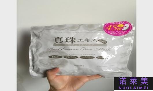 抗氧化面膜哪个好