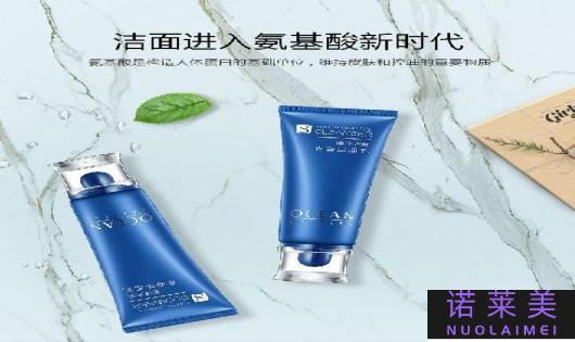 按摩乳洁面乳先用哪个